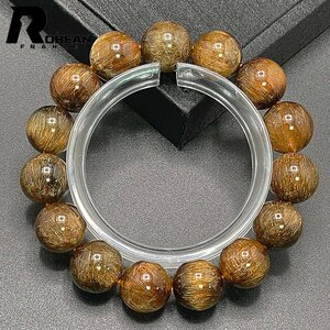 Art hand Auction Special item Made in EU List price 250, 000 yen★ROBEAN･Silver rutile★Power stone bracelet Silver needle crystal Natural stone Raw stone Beautiful amulet 13.9-14.7mm C411159, beadwork, beads, natural stone, semi-precious stones