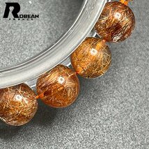 上級 EU製 定価5万円★ROBEAN・ブラウンルチルクォーツ★ブレスレット パワーストーン 天然石 綺麗 金運 お守り 8.8-9.2mm 1003k566_画像3