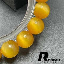 高級 EU製 定価5万円★ROBEAN・ゴールデンタイガーアイ★ブレスレット パワーストーン 天然石 数珠 金運 お守り 10.2-10.8mm 1008J027_画像6