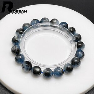 夢色 EU製 定価6万円★ROBEAN・スターブラックアクアマリン★パワーストーン ブレスレット 天然石 原石 綺麗 お守り 9.8-10.3mm 1008J161