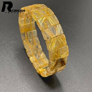 逸品 EU製 定価15万円★ROBEAN・太陽花タイチンルチルバングル★黄金針水晶 ゴールド ブレスレット パワーストーン 18.4*6.1mm C411167