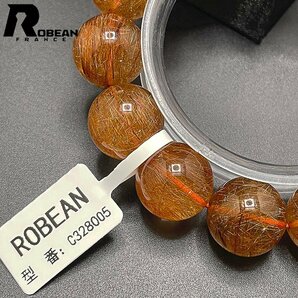 夢色 EU製 定価23万円★ROBEAN・ブラウンルチルクォーツ★ブレスレット パワーストーン 天然石 綺麗 金運 お守り 15.8-16.5mm C328005の画像8