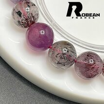 レア EU製 定価13万円★ROBEAN・スーパーセブン★パワーストーン ブレスレット 天然石 原石 お守り プレゼント 11.6-11.9mm 1001G700_画像3