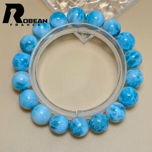 綺麗 EU製 定価18万円★ROBEAN・ドミニカ共和国産のラリマー★パワーストーン ブレスレット 天然石 開運 金運 綺麗 11.2-11.5mm Z406041