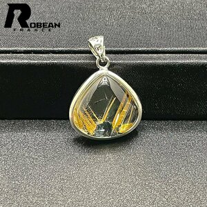 貴重 EU製 定価10万円★ROBEAN・太陽花タイチンルチル・ペンダント★黄金針水晶 金運 ゴールド パワーストーン 18.9*19.8*8.2mm 1008J294