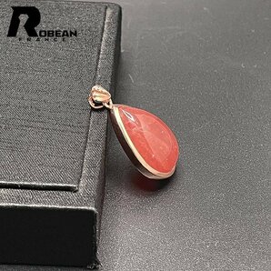 レア EU製 定価5万円★ROBEAN・インカローズペンダント★パワーストーン アクセサリー 天然石 幸運 高級 約 23.2*17.2*8.1mm 1008J207の画像3