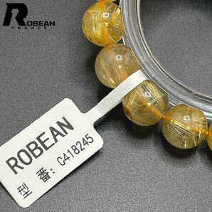 逸品 EU製 定価7万円★ROBEAN・極!極満針ルチルクォーツ★ブレスレット パワーストーン 天然石 綺麗 金運 お守り 10.7-11.2mm C418245の画像7