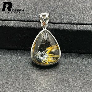 夢色 EU製 定価12万円★ROBEAN・太陽花タイチンルチル・ペンダント★黄金針水晶 金運 ゴールド パワーストーン 22.4*19.1*8.2mm 1008J347の画像2