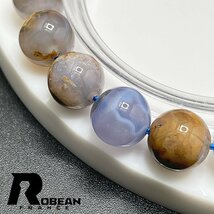 絶賛 EU製 定価5万円★ROBEAN・マトリクスブルーカルセドニー★パワーストーン アクセサリー 天然石 開運 約10-10.6mm 1008J047_画像6