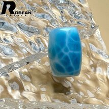 高級 EU製 定価8万円★ROBEAN・チベット天珠★パワーストーン アクセサリー ラリマー 天然石 癒し 平和 お守り 約22.4*15.5mm 1003k437_画像1