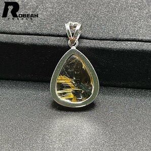 夢色 EU製 定価12万円★ROBEAN・太陽花タイチンルチル・ペンダント★黄金針水晶 金運 ゴールド パワーストーン 22.4*19.1*8.2mm 1008J347の画像5