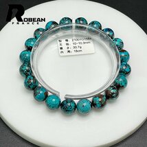 高級 EU製 定価5万円★ROBEAN・ブルークリソコラ★パワーストーン ブレスレット 珪孔雀石 鳳凰石 綺麗 お守り 10-10.3mm Z1001G1584_画像3