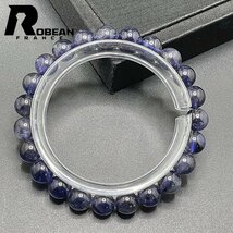 上品 EU製 定価5万円★ROBEAN・アイオライト★パワーストーン ブレスレット 天然石 原石 高級 絶賛 お守り プレゼント 8.1-8.7mm 1008J071_画像3