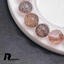 上級 EU製 定価9万円★ROBEAN・デンドライト・イン・ローズクォーツ★ブレスレット 天然石 模樹石水晶 お守り ギフト 13.8-14.2mm 1002H259_画像4