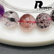 逸品 EU製 定価7万円★ROBEAN・スーパーセブン★パワーストーン ブレスレット 天然石 原石 お守り プレゼント 10.2-10.8mm 1001G656_画像6