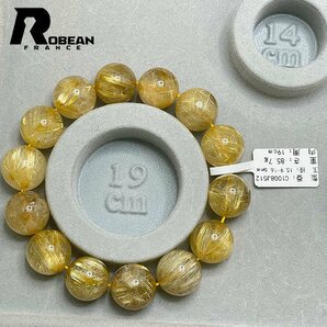 逸品 EU製 定価17万円★ROBEAN・タイチンルチル★黄金針水晶 ゴールド ブレスレット 九星開運 天然石 金運 お守り 15.9-16.6mm C1008J512の画像8