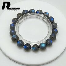 綺麗 EU製 定価5万円★ROBEAN・ムーンストーン★パワーストーン ブレスレット アクセサリー 幸運 開運 浄化 綺麗 11.1-11.7mm 1001G798_画像2