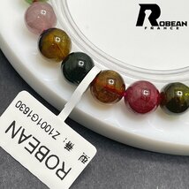 上品 EU製 定価8万円★ROBEAN・ウォーターメロントルマリン★ブレスレット パワーストーン 天然石 綺麗 約8.9-9.2mm Z1001G1630_画像6