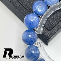 レア EU製 定価10万円★ROBEAN・カイヤナイト★パワーストーン ブレスレット アクセサリー 天然石 原石 お守り 高級 12-12.6mm 1001G1379_画像6