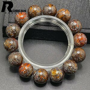 絶賛 EU製 定価15万円★ROBEAN・ボルダーオパール★ブレスレット パワーストーン 天然石 綺麗 お守り 15.4-15.8mm C412175