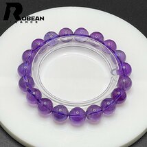 逸品 EU製 定価5万円★ROBEAN・アメジストファントム★パワーストーン ブレスレット アクセサリー 天然石 レア 10.4-10.9mm C1008J419_画像2