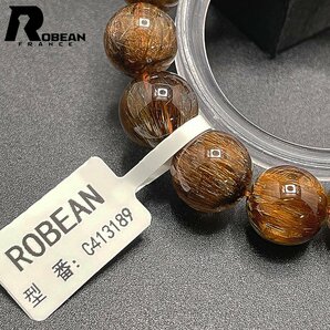 夢色 EU製 定価20万円★ROBEAN・シルバールチル★パワーストーン ブレスレット 銀針水晶 天然石 原石 綺麗 お守り 13-13.8mm C413189の画像8