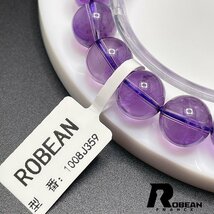 高級 EU製 定価5万円★ROBEAN・アメジストファントム★パワーストーン ブレスレット アクセサリー 天然石 レア 11.3-11.7mm 1008J359_画像6