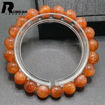 綺麗 EU製 定価5万円★ROBEAN・サンストーン日長石★パワーストーン ブレスレット アクセサリー 太陽石 数珠 金運 9.4-9.8mm C422295_画像3