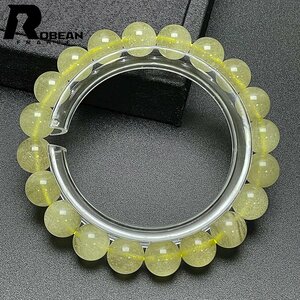  high class EU made regular price 8 ten thousand jpy *ROBEAN*libi Anne glass * Power Stone accessory natural stone .. high class amulet approximately 9.8-10.1mm C418261