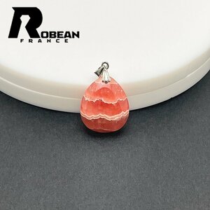 絶賛 EU製 定価5万円★ROBEAN・インカローズペンダント★パワーストーン アクセサリー 天然石 幸運 高級 約 21.7*18.2*6.1mm 1001G1411