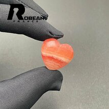 上級 EU製 定価5万円★ROBEAN・インカローズペンダント★パワーストーン アクセサリー 天然石 幸運 高級 約18.4*20.2*8.3mm 1001G1412_画像1