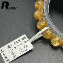 綺麗 EU製 定価7万円★ROBEAN・タイチンルチル★黄金針水晶 ゴールド ブレスレット 九星開運 天然石 金運 お守り 8.9-9.3mm C405085_画像6