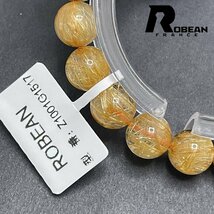 夢色 EU製 定価16万円★ROBEAN・タイチンルチル★黄金針水晶 金運 幸運 ゴールド ブレスレット パワーストーン 綺麗 9.4-9.7mm Z1001G1517_画像7