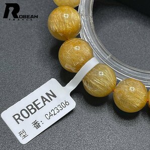 綺麗 EU製 定価19万円★ROBEAN・極!極満針ルチルクォーツ★ブレスレット パワーストーン 天然石 綺麗 金運 お守り 12.9-13.7mm C423306の画像7