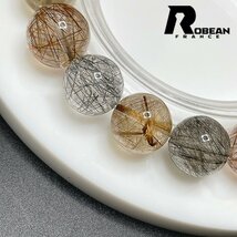 レア EU製 定価7万円★ROBEAN・シルバールチル カラフル★パワーストーン ブレスレット 銀針水晶 天然石 原石 綺麗 12-12.6mm 1001G739_画像5