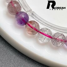 高級 EU製 定価5万円★ROBEAN・スーパーセブン★パワーストーン ブレスレット 天然石 綺麗 お守り ギフト 7.1-7.7mm 1001G054_画像4