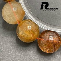 綺麗 EU製 定価22万円★ROBEAN・ブラウンルチルクォーツ★ブレスレット パワーストーン 天然石 綺麗 金運 お守り 15.9-16.3mm Z328013_画像4