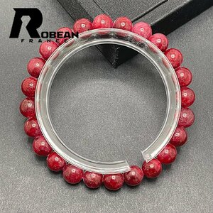  excellent article EU made regular price 5 ten thousand jpy *ROBEAN* ruby * bracele Power Stone natural stone beautiful amulet 8-8.6mm 1001G1395