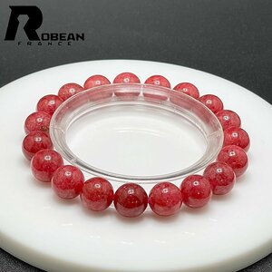  excellent article EU made regular price 5 ten thousand jpy *ROBEAN* deep rose quartz * bracele Power Stone natural stone beautiful amulet 10.4-10.8mm C415200