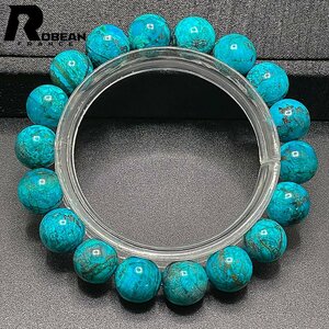  dream color EU made regular price 5 ten thousand jpy *ROBEAN* blue klisokola* Power Stone bracele ... stone phoenix stone beautiful amulet 10.8-11.3mm C424329