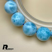 綺麗 EU製 定価16万円★ROBEAN・ドミニカ共和国産のラリマー★パワーストーン ブレスレット 天然石 開運 金運 綺麗 10.9-11.1mm 1002H312_画像6