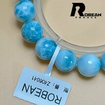 綺麗 EU製 定価18万円★ROBEAN・ドミニカ共和国産のラリマー★パワーストーン ブレスレット 天然石 開運 金運 綺麗 11.2-11.5mm Z406041_画像7