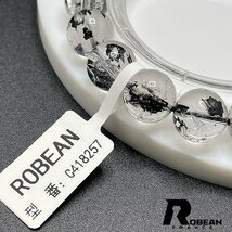 上品 EU製 定価10万円★ROBEAN・ハーキマーダイヤモンド★パワーストーン ブレスレット 天然石 原石 綺麗 お守り 11.4-11.8mm C418257_画像8