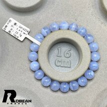 貴重 EU製 定価5万円★ROBEAN・ソーダライト★ブレスレット パワーストーン 天然石 綺麗 お守り 9.4-9.6mm C416224_画像8