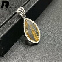 絶賛 EU製 定価5万円★ROBEAN・太陽花タイチンルチル・ペンダント★黄金針水晶 金運 ゴールド パワーストーン 21.5*13.9*5.4mm 1008J349_画像4