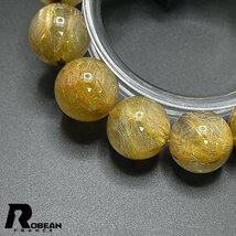 逸品 EU製 定価15万円★ROBEAN・タイチンルチル★黄金針水晶 ゴールド ブレスレット 九星開運 天然石 金運 お守り 15.8-16.8mm C1008J465_画像4