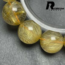 綺麗 EU製 定価51万円★ROBEAN・極!極満針ルチルクォーツ★ブレスレット パワーストーン 天然石 綺麗 金運 お守り 16.3-16.8mm Z412060_画像7