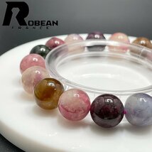 綺麗 EU製 定価5万円★ROBEAN・ウォーターメロントルマリン★アクセサリー ブレスレット パワーストーン 天然石 約12.4-13mm 1004T036_画像4