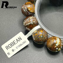 絶賛 EU製 定価14万円★ROBEAN・ボルダーオパール★ブレスレット パワーストーン 天然石 綺麗 お守り 15.3-15.7mm C1008J383_画像8