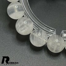 綺麗 EU製 定価5万円★ROBEAN・ホワイトファントム★パワーストーン アクセサリー 天然石 幸運 高級 お守り 約10.8-11.3mm C1008J394_画像5